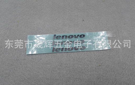 百色Lenovo无接点镜面LOGO