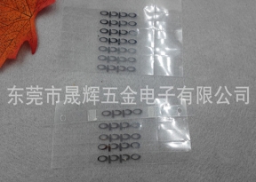 百色OPPO镜面logo